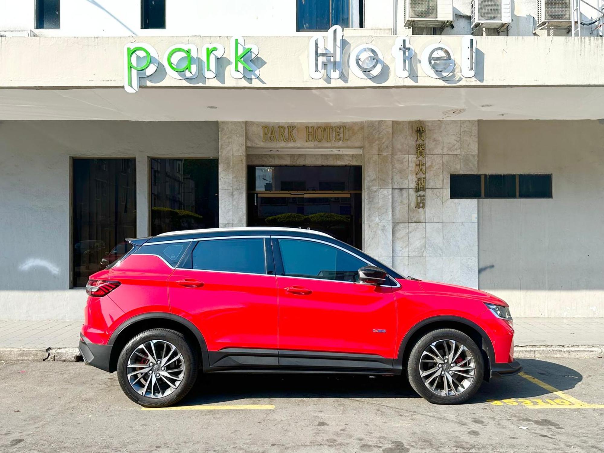 Park Hotel Kota Kinabalu Exterior foto